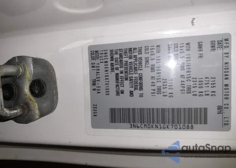 2016 Nissan Nv200 Sv z USA, uszkodzony, nr VIN 3N6CM0KN1GK701088